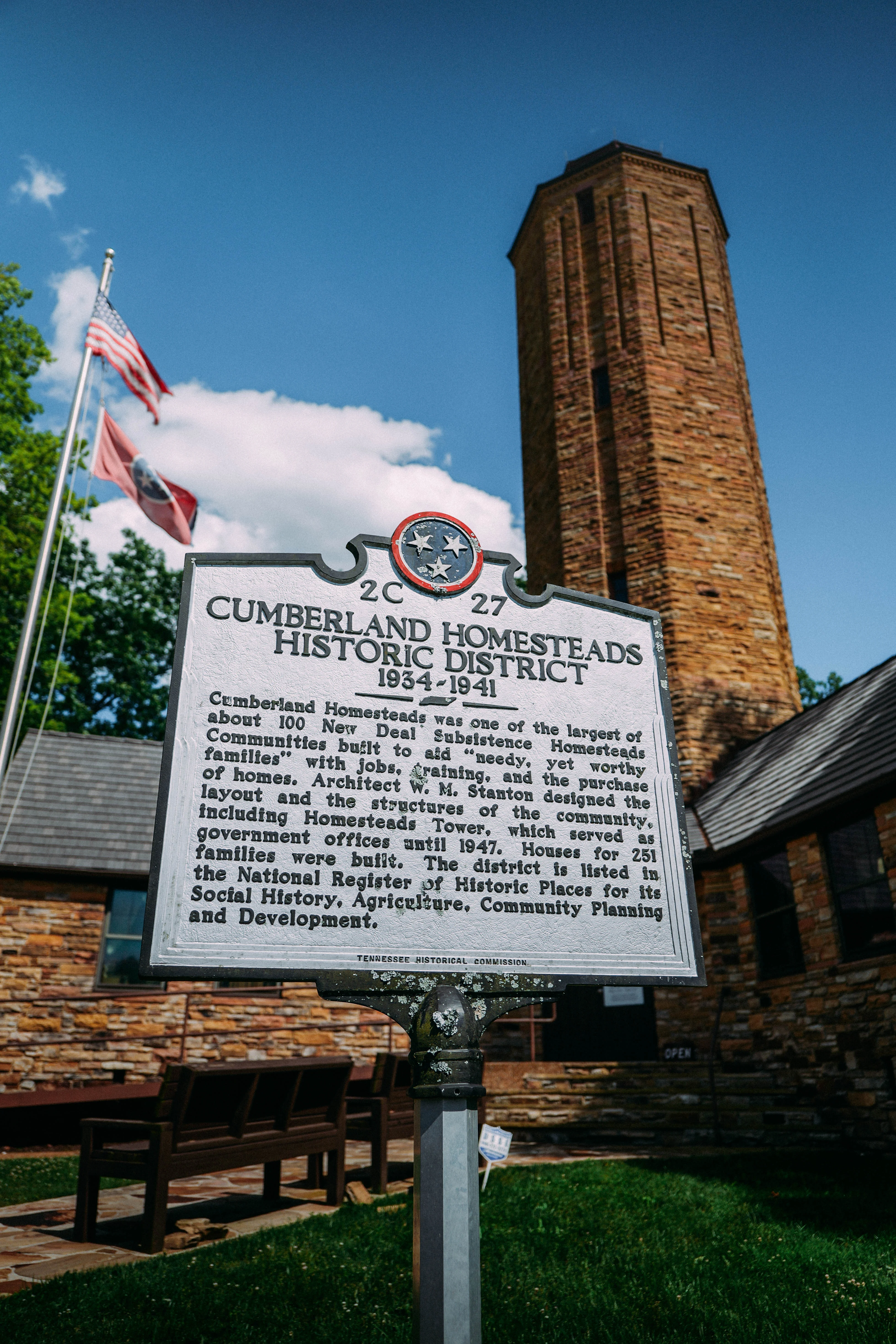 Homesteads Tower Museum — photo 3