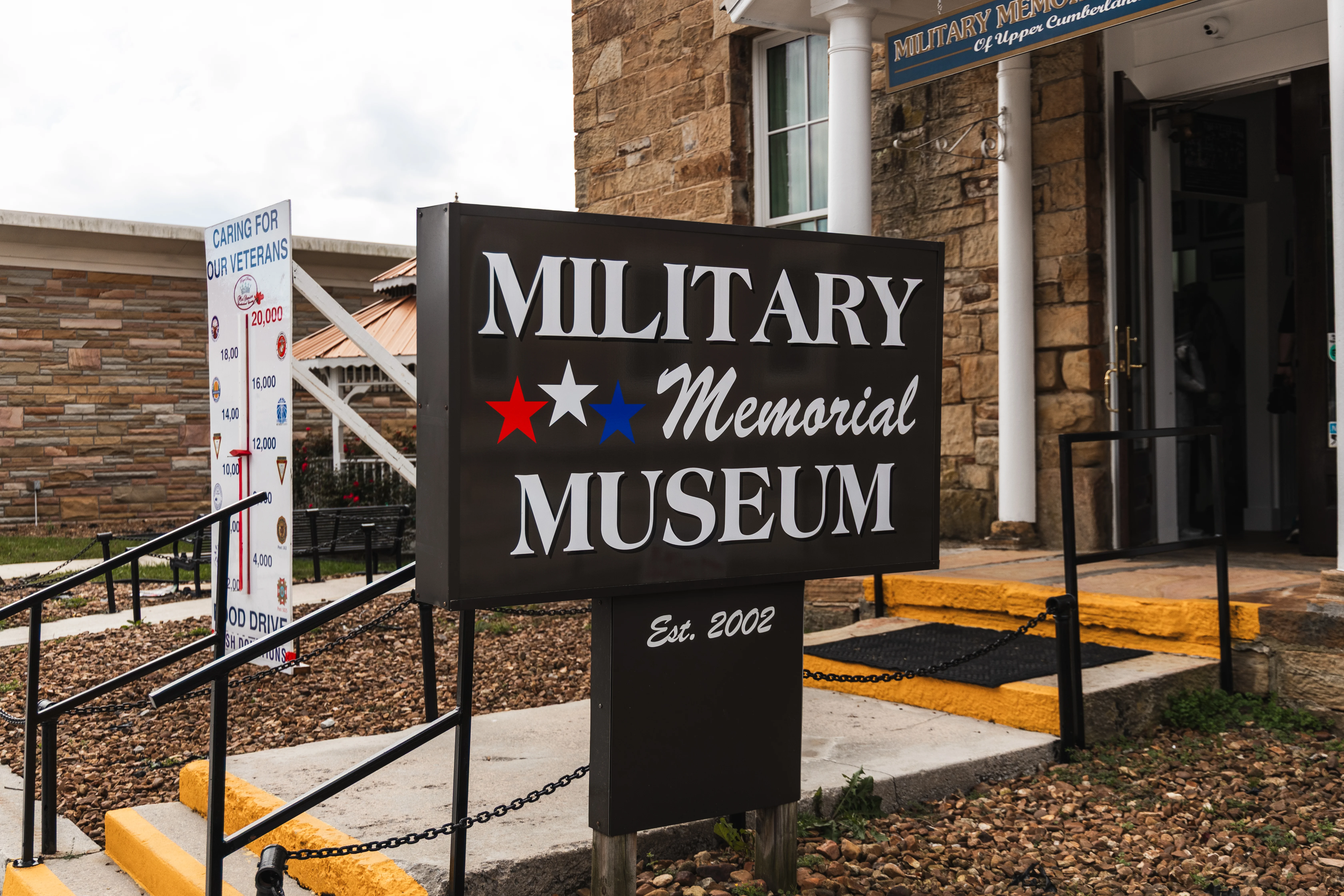 Military Memorial Museum of the Upper Cumberland — photo 2